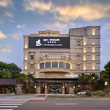 台州阳光25Hours轻奢酒店(黄岩九峰公园店)