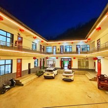 麦积山清凉山庄(麦积山石窟店)