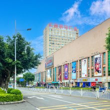 厦门汇季酒店(汇景广场店)