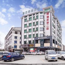云启电竞酒店(高安汽车南站店)
