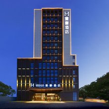 美豪酒店(汉中中心广场高铁站店)