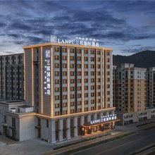 兰欧国际酒店(拉萨市政府西藏大学店)