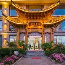 雪山语客栈(丽江祥霖庭院店)