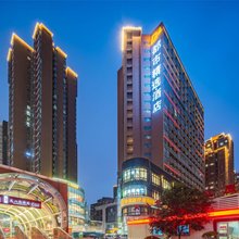 都市精选酒店(西安丈八北路地铁站外事学院店)