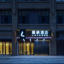 麗枫酒店(太原万象城长风商务区店)