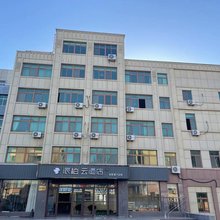 如家派柏·云酒店(荣成哈理工店)