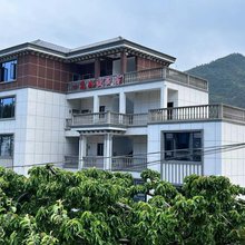 汉源一见如故民宿(清溪古镇店)