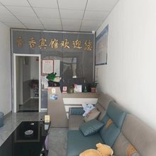香香快捷宾馆