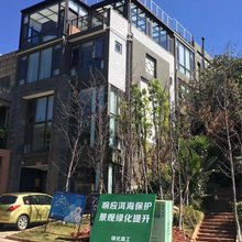 大理市吾吾临庐客栈