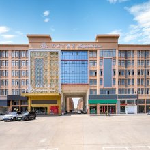 白玉兰商务酒店(盐城上冈镇产业园易家乐店)