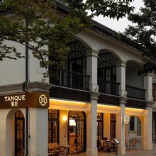 宁波棠辰朱宅公馆(老外滩店)