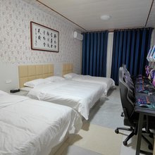 启弘宾馆