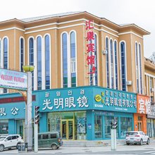 珲春汇泉宾馆