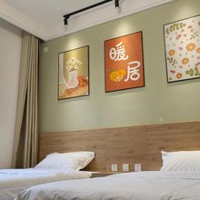 荥经山水缘客栈(龙苍沟国家森林公园店)