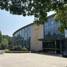 氿州喜祥酒店(团氿风景区店)