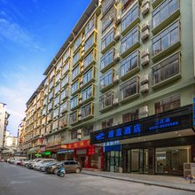 蔚蓝酒店(柳州三江鼓楼侗乡鸟巢店)