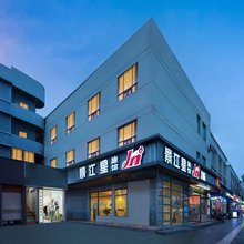 景江星商务酒店(景德镇豪德贸易广场店)