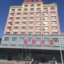 抚远雅悦商务酒店(国际大厦店)