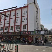易佰连锁旅店(周浦地铁站小上海步行街店)