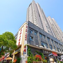 重庆鑫鸿假日酒店