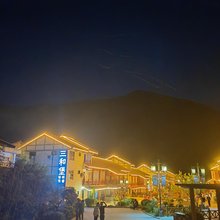 太白三和堡民宿