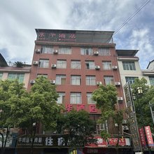 龙潭古镇京华酒店
