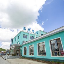 乌兰布统乌兰哈达饭店(赤峰克什克腾旗乌兰布统草原景区店)