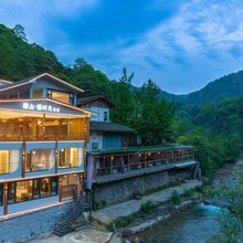 醒山·慢时光私汤民宿 (青城后山景区店)
