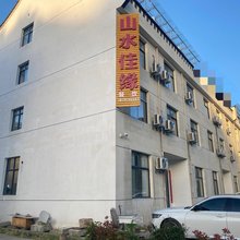 金寨山水佳缘民宿
