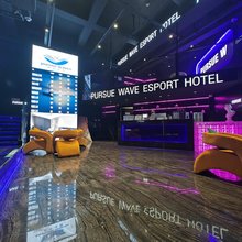 逐浪电竞酒店(上海闵行交大华师大紫龙路店)