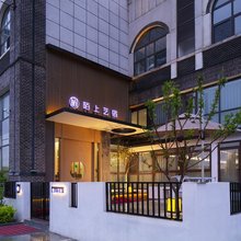 陌上艺宿酒店(淮阳太昊伏羲陵文化旅游区店)