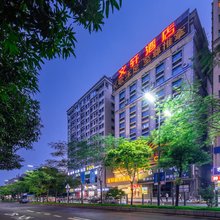 深圳文轩商务酒店(塘下涌文化广场店)
