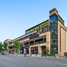 重庆怡锦缘酒店