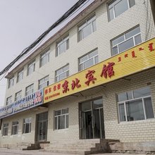京北宾馆