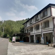 竹海湖冷水鱼山庄民宿(赤水国家森林公园店)