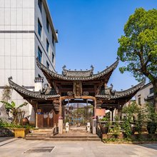 长沙梦蝶庄·云母山居(铜官老街店)