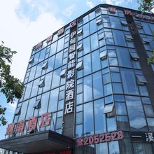 伊甸园智能酒店