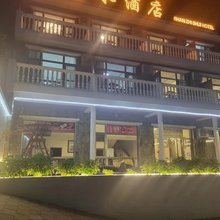 野三坡临风轩山水店