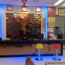 施秉坤隆时尚酒店