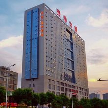 渭南曼城酒店(渭南北站乐天大街店)