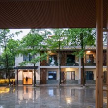 青城慈居酒店