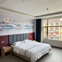理塘公嘎布大酒店