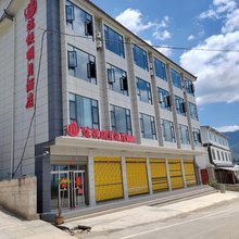 洱源炼铁明月酒店