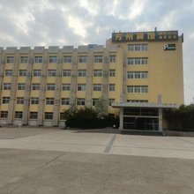 连云港方州宾馆