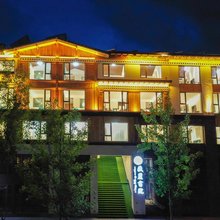 藏麓书院养心酒店