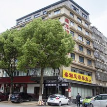 鑫龙源大酒店(警察学院店)