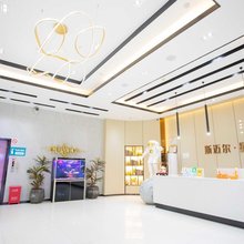 海丰斯迈尔·星空酒店