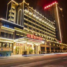 重庆鹏登大酒店(重庆九龙坡区西彭铝城店)
