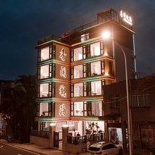 香开观海.宿(下尾岛店)