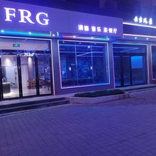 云台山芙蓉阁快捷酒店